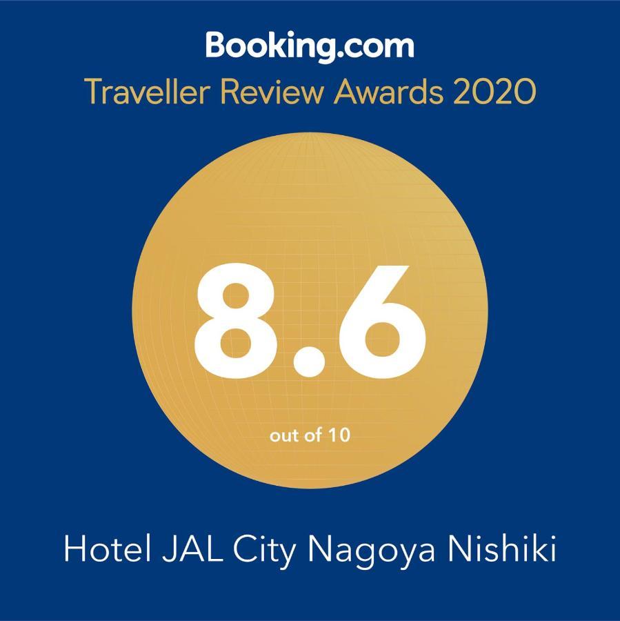 Hotel Jal City Nagoya Nishiki Extérieur photo